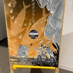 『藤岡建機イラスト・デザイン展』に行ってきました